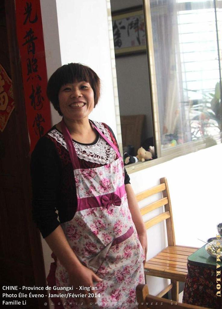 035- Xing'an.JPG